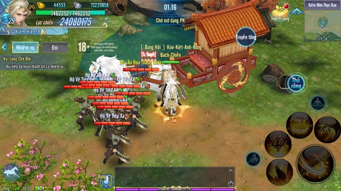 Screenshot image