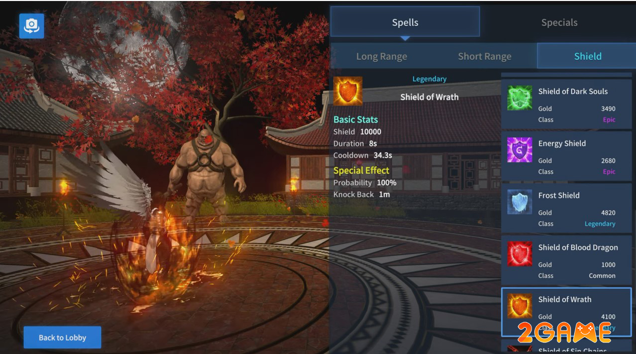 Screenshot image