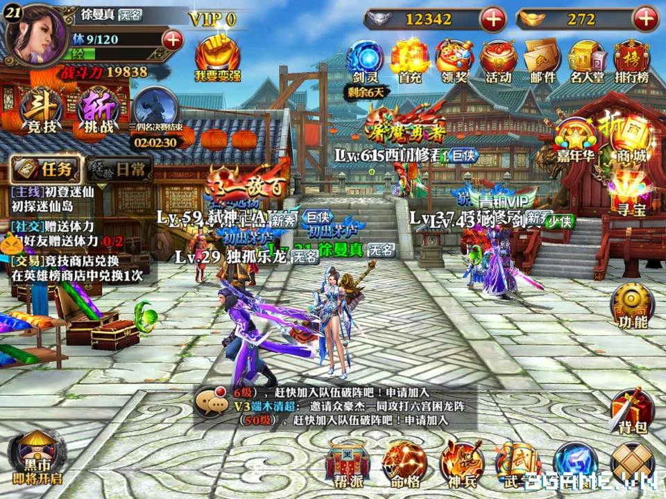 Screenshot image