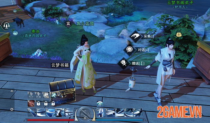 Screenshot image