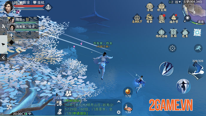 Screenshot image