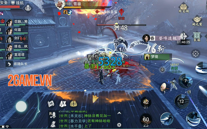 Screenshot image