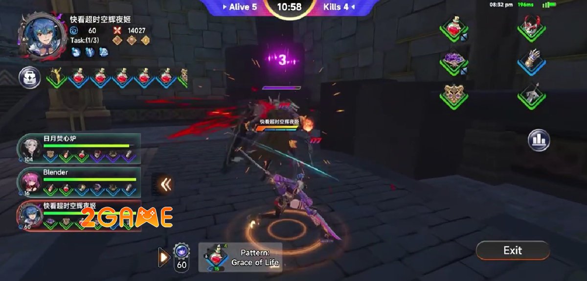bladerite-rivals-cbt-5