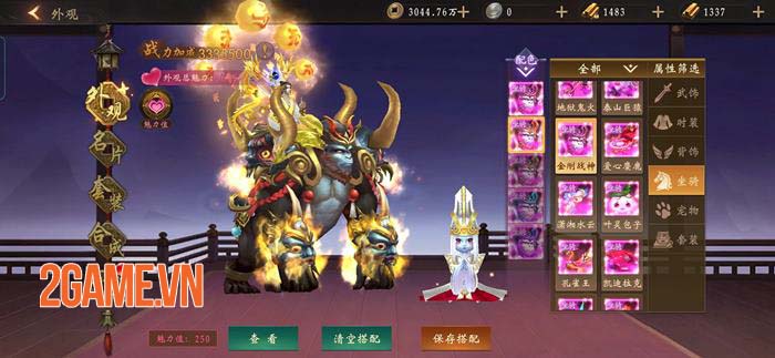 daosixuatquan-6 Screenshot image