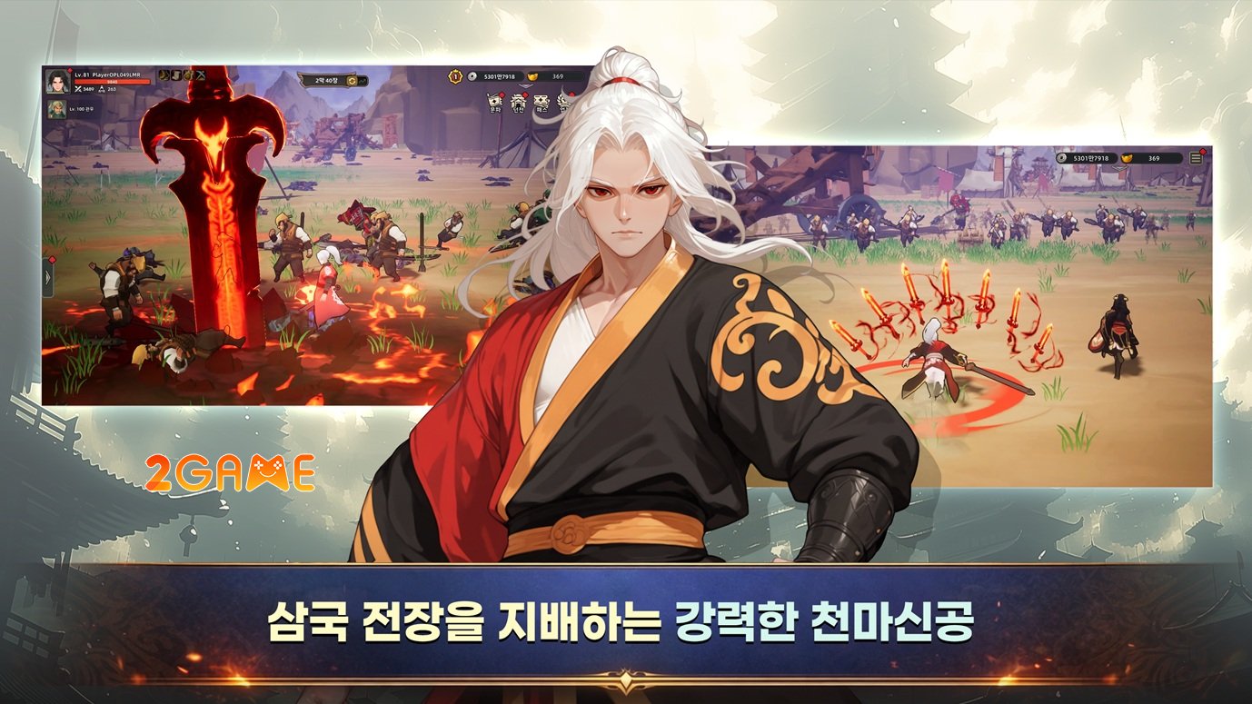 heavenlydemoninthethreekingdoms-1
