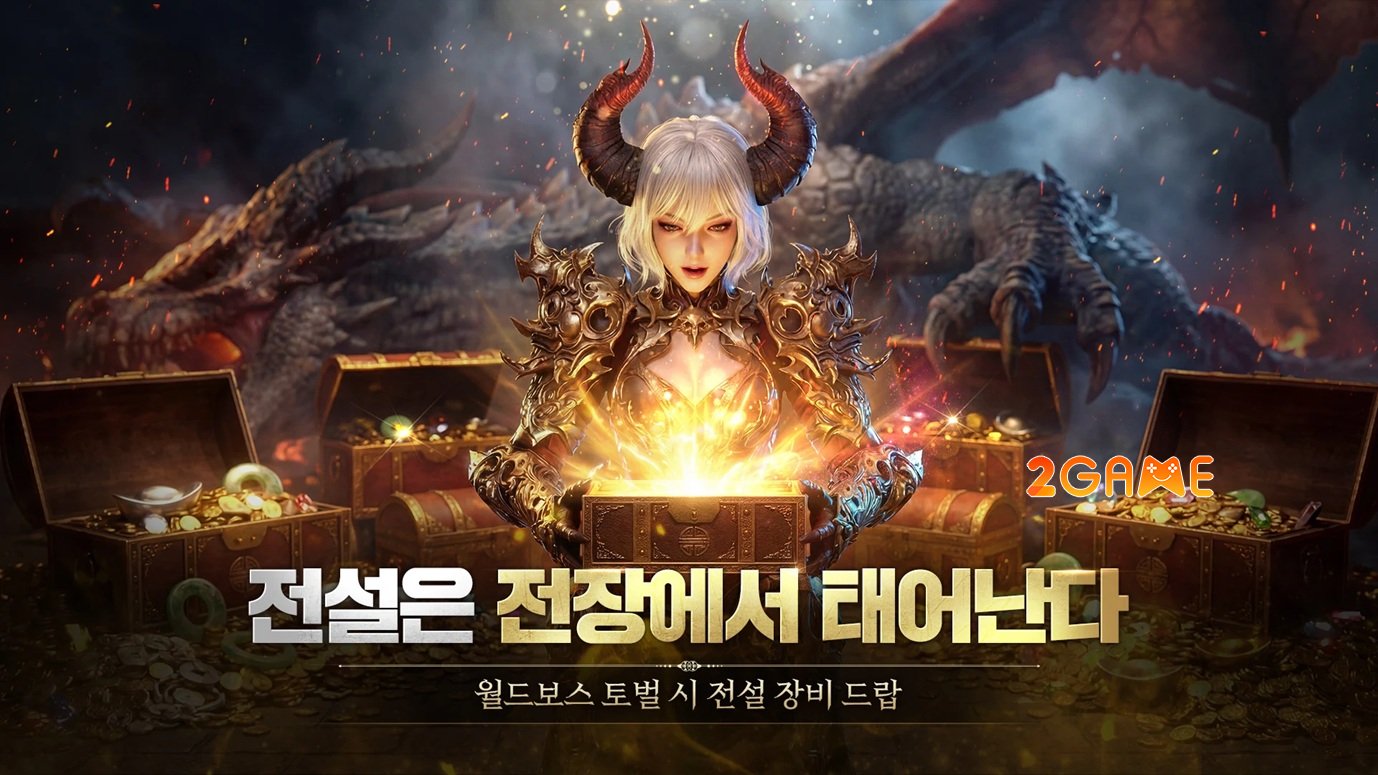 honmoon-2