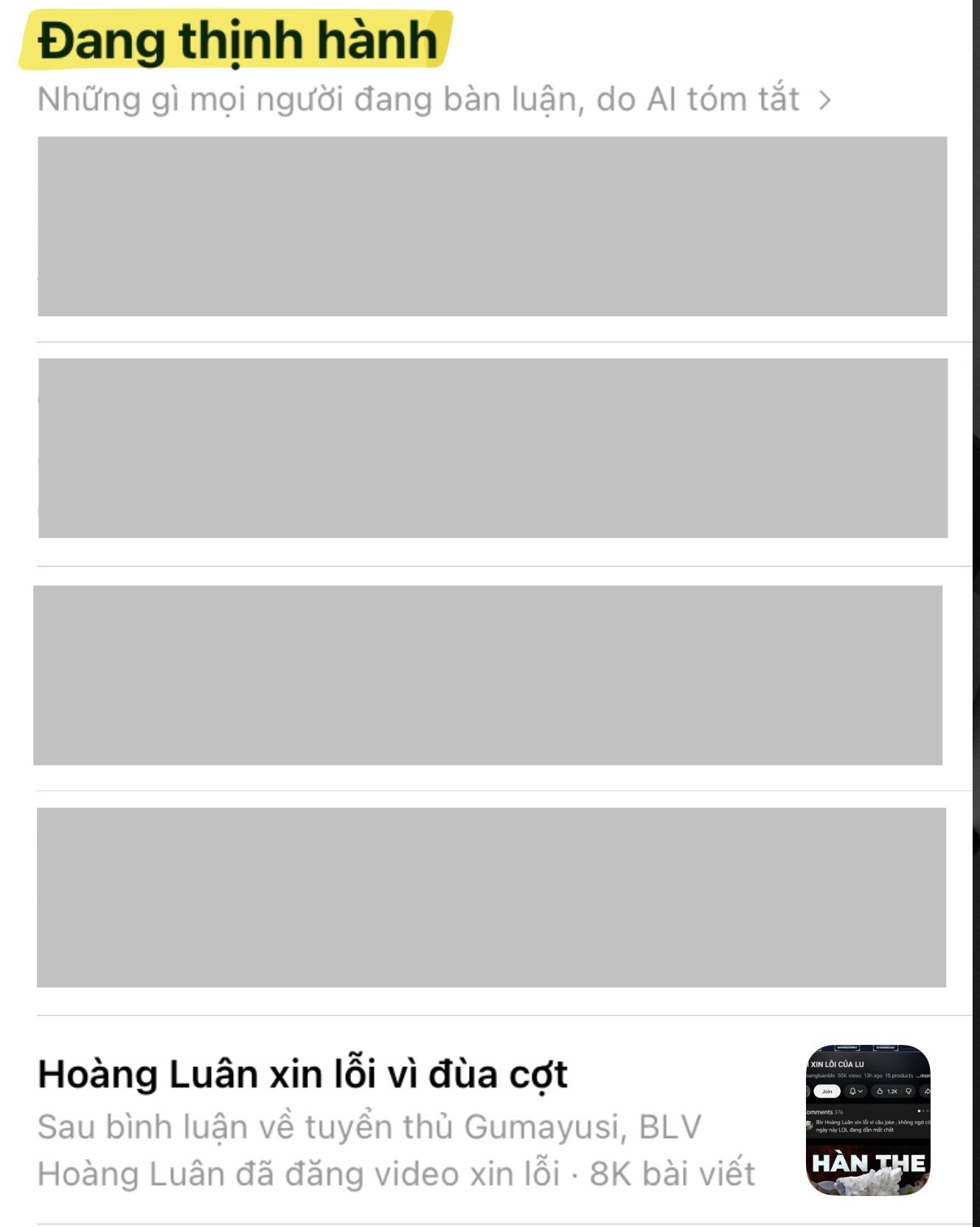 Trước khi lên