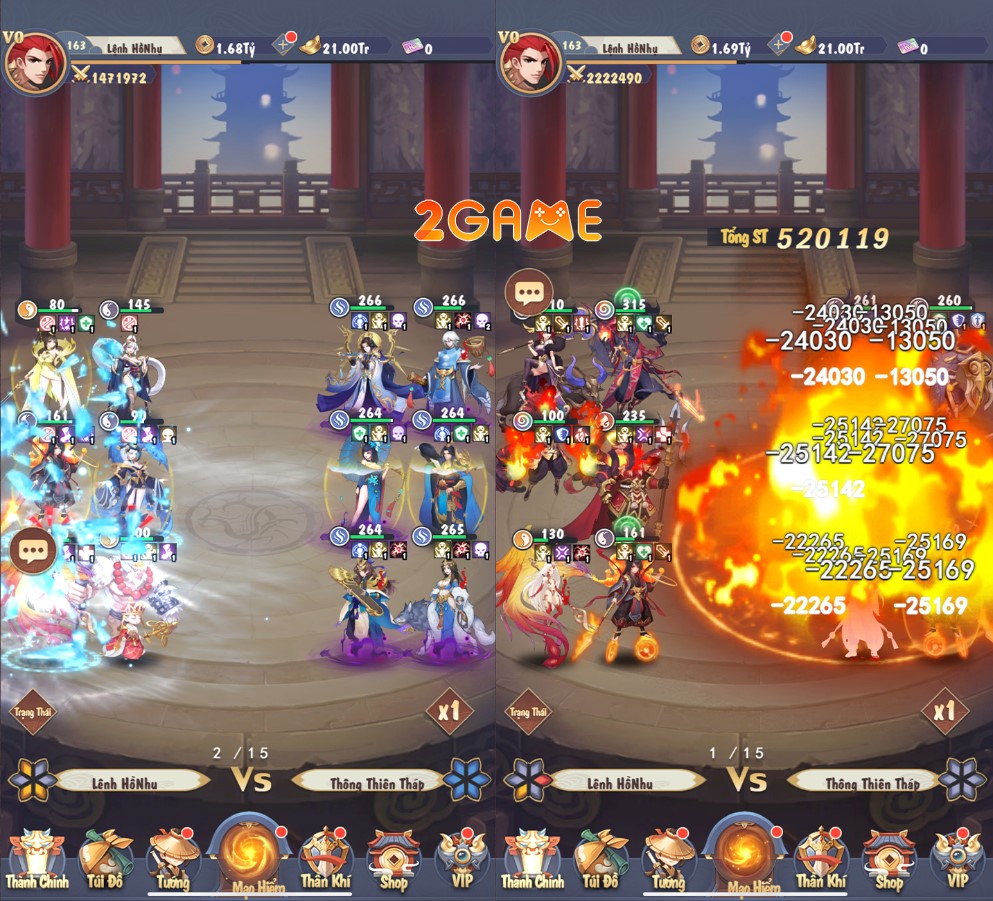 phong-than-luc-2 Screenshot image