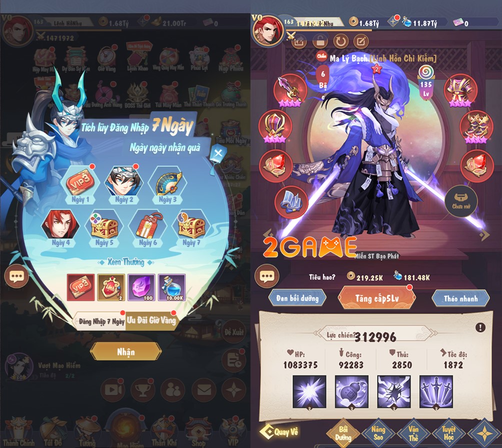 phong-than-luc-4 Screenshot image