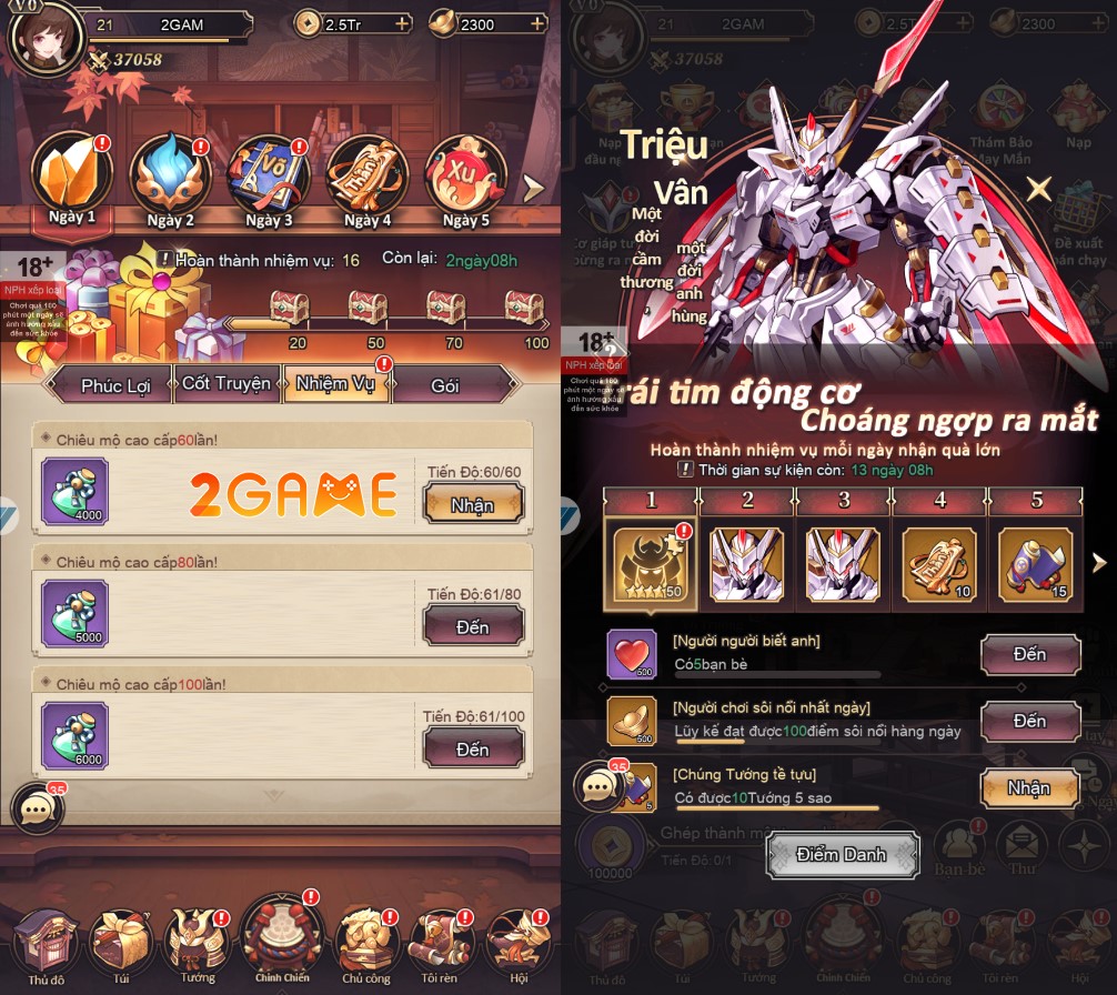 Screenshot image