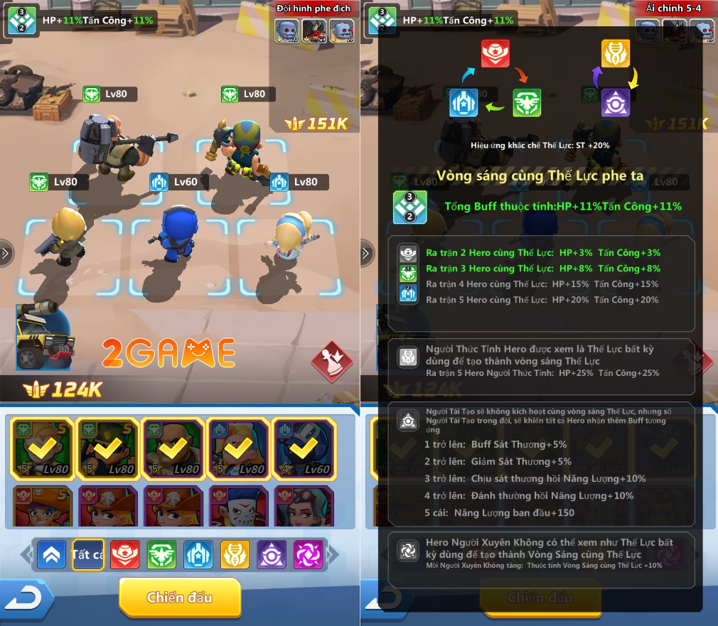 tinh-cau-z-gamota-3 Screenshot image