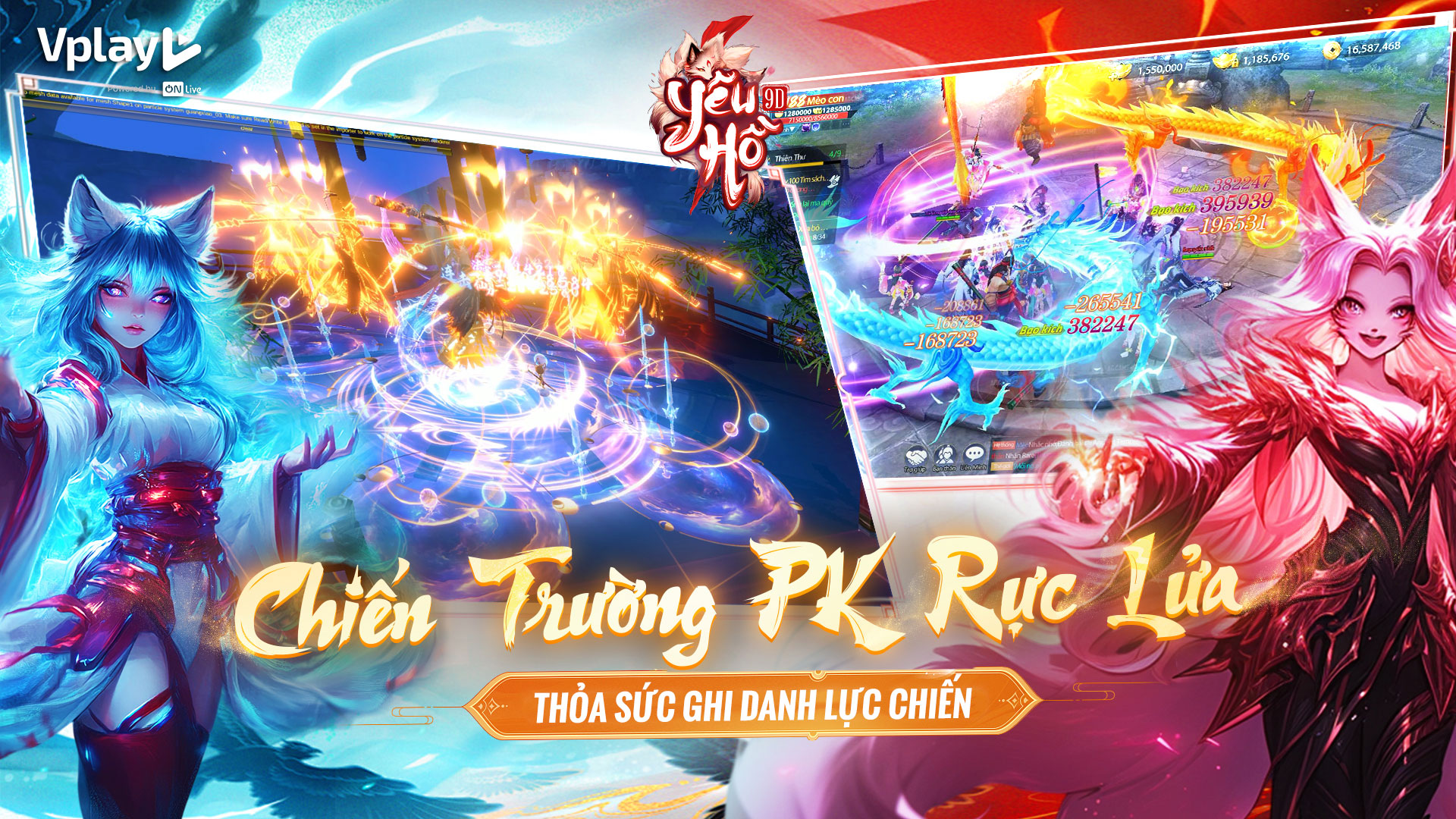 yeuho9d-mobile-vplay-2 Screenshot image