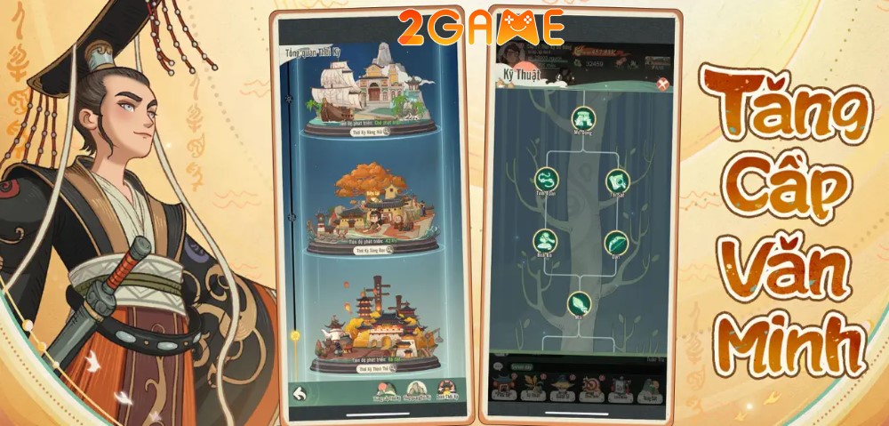 big-bang-thoi-khong-1 Screenshot image